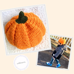まんまる オレンジかぼちゃ帽子 5枚目の画像