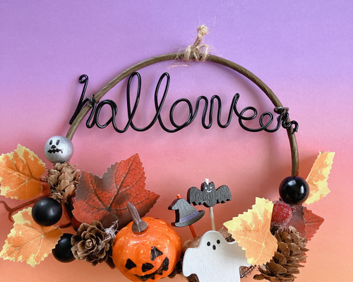 ちーちゃん「ハロウィンリース」「キッチン飾り」ワイヤークラフト 50d1dbe15f6b90dbf8623f71456ae2