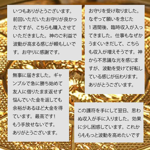 Amazon.co.jp: 橋本京明の驚愕鑑定術?幸せのおまじない?希少橋本