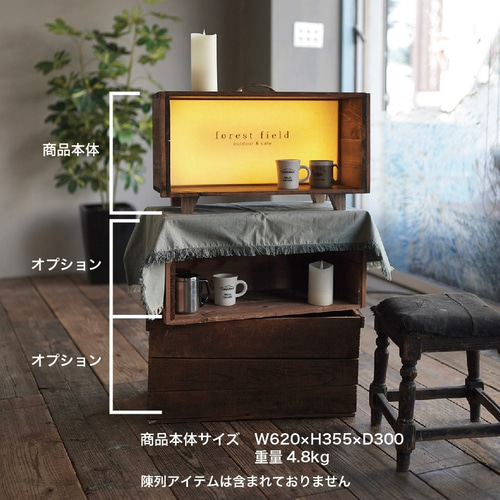 りんご箱 ストレージボックス カスタムハンドメイド 【公式通販】