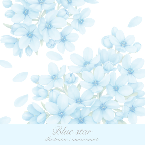 ブルースター柄ミルキーブルー 手帳型スマホケース iPhone Android アンドロイド 全機種対応 花柄バイカラー 7枚目の画像