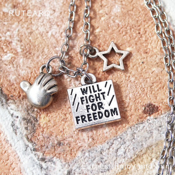 シルバー製ユニークペンダント4点セット