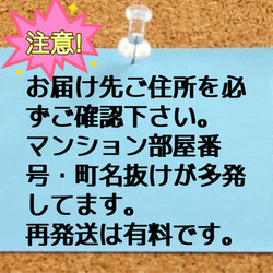 【送料無料】〈333〉スマイルビーズ　ニコちゃん　ホワイト&カラーアソート　7ミリサイズ 3枚目の画像