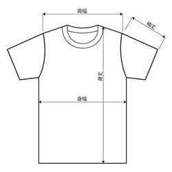 紋付Tシャツ／襟下寅乃紋【受注生産】 6枚目の画像