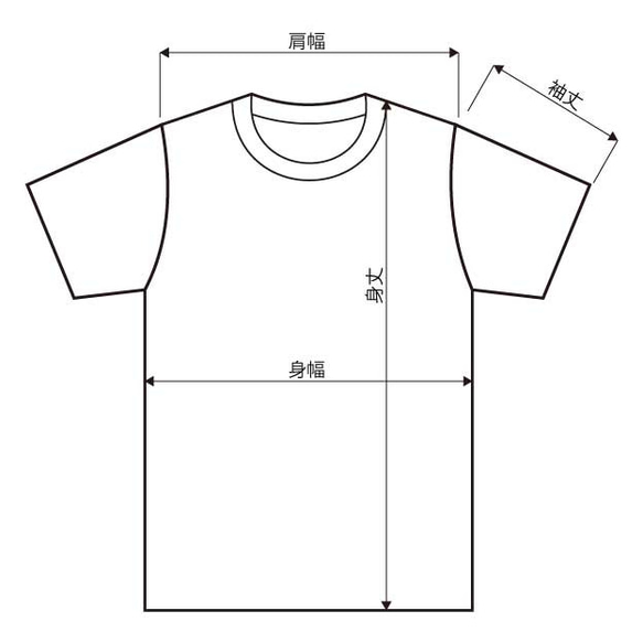 紋付Tシャツ／襟下紋付カラフルタイガー【受注生産】 10枚目の画像