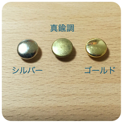 使用 LOLOMA 皮革的 Made-to-order&quot;Both side&quot;color order 小型錢包 第14張的照片