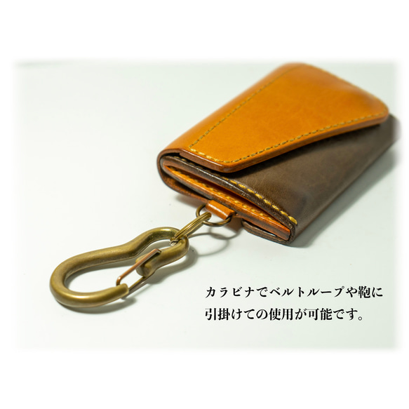 受注製作 「Both side」カラーオーダー  LOLOMAレザーを使用したコンパクトウォレット 財布 ミニ財布 9枚目の画像