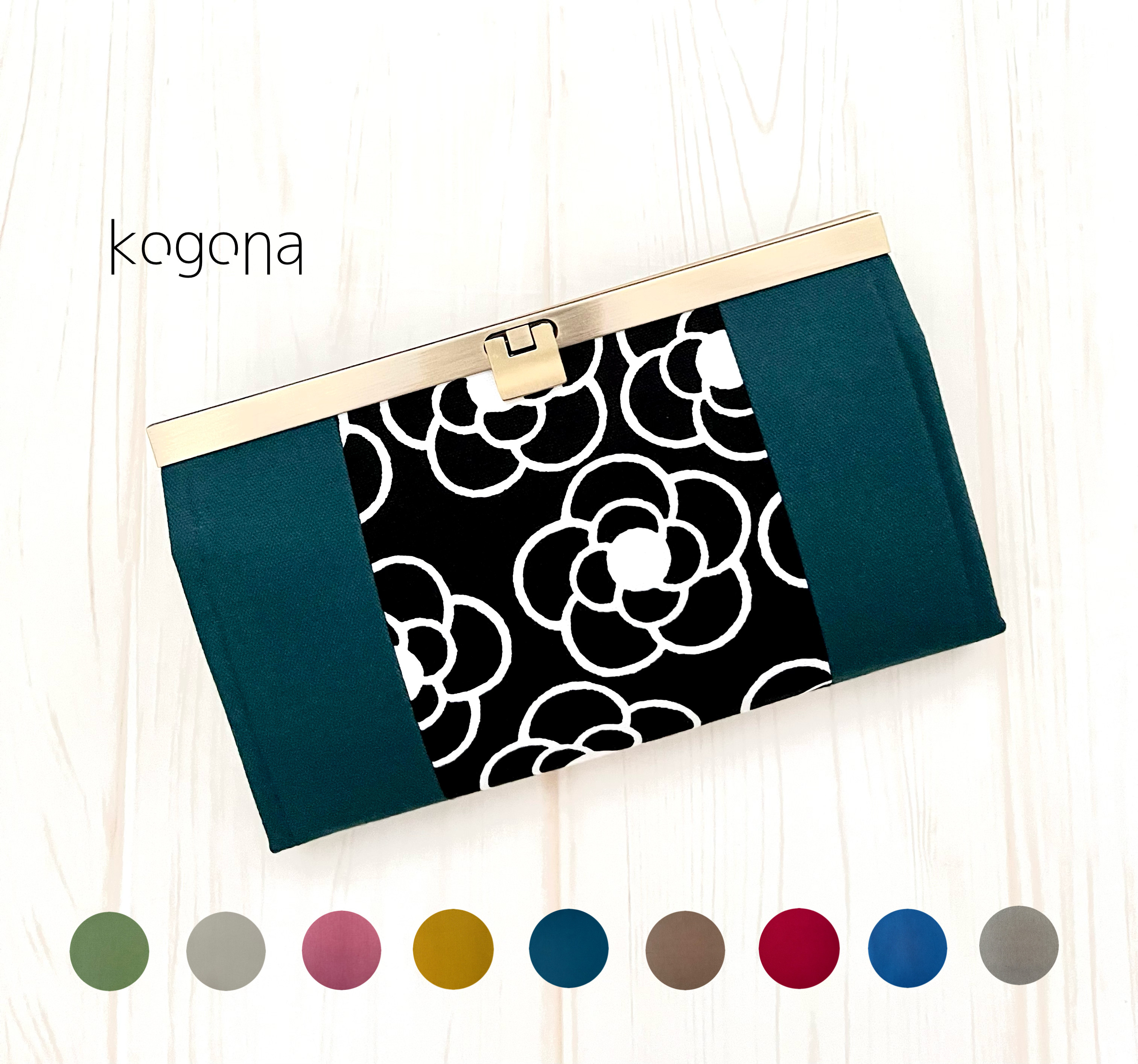 わたし色のカメリア【カラーチェンジ】・長財布