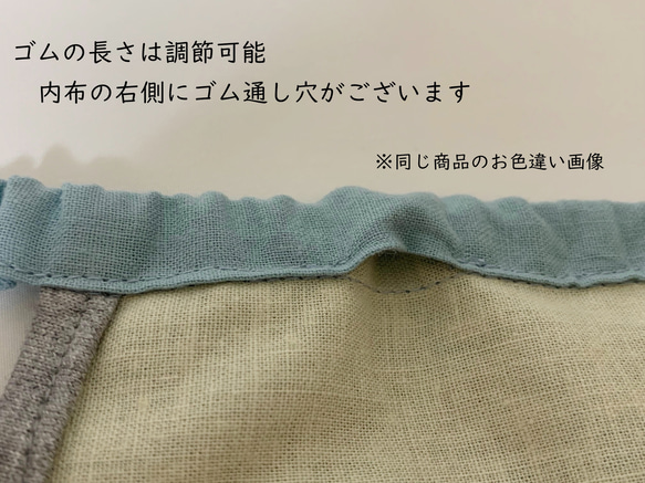 【送料込】くすみラベンダー●コットンリネンのふんどしパンツ●MLサイズ 8枚目の画像