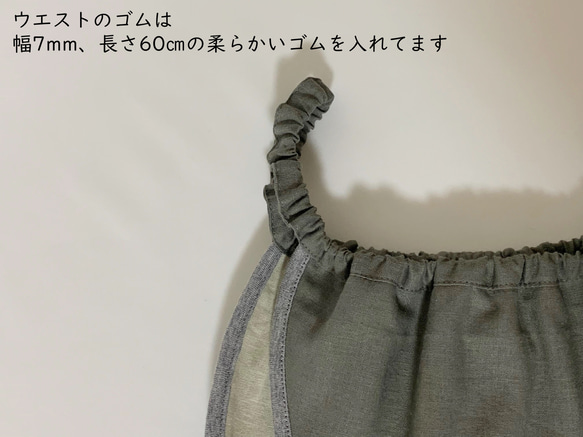 【送料込】ストーングレー●コットンリネンのふんどしパンツ●MLサイズ 7枚目の画像