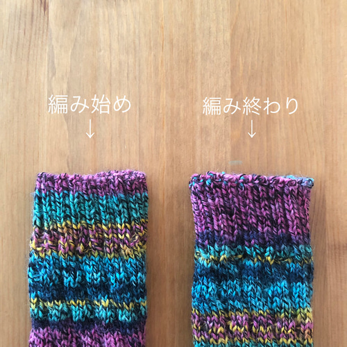 2way／伸縮性バツグンのスパイラル編み Opal毛糸のハンド
