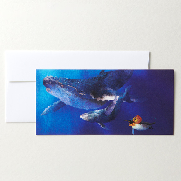 ポストカード［旅の親子クジラ］横長 封筒付き 2枚目の画像