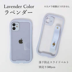 選べるイニシャル♡かすみ草のブーケとスマホケースiphone13/12/mini/promax/iface 押し花 6枚目の画像