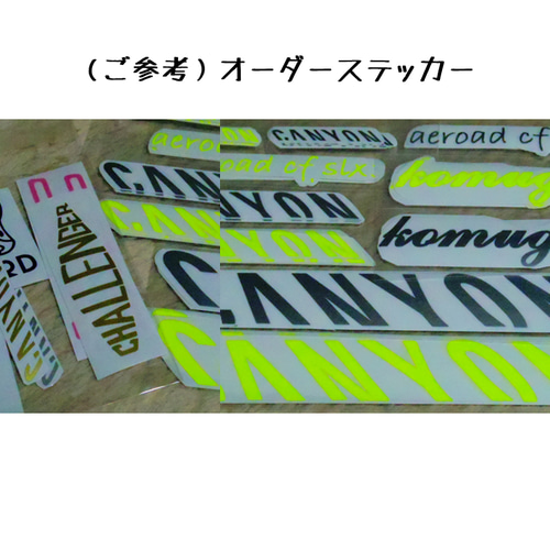 CANYON ロゴステッカー 6枚セット CANYON ロゴステッカー 6枚セット CANYON ロゴステッカー 6枚セット