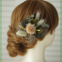 ラグラスとグリーンの髪飾り グリーン プリザーブドフラワー 成人式