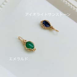 fukane巻き　ワイヤーラップ　チェーンリング　ルビー　フリーサイズ 宝石とワイヤーのハンドメイド『Fukanemaki〜フカネ巻き』