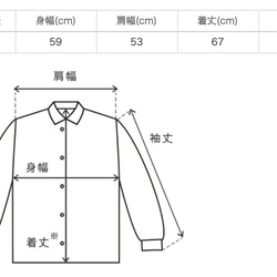 【福袋】刺繡上衣 燈籠袖/米色 + 褶皺裙/粉米色 第4張的照片