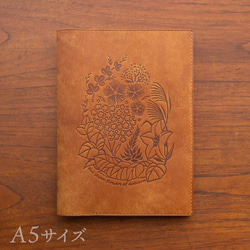 【秋季限定】手帳・ノートカバー　コニャック×オリーブグリーン-秋の七草-（Ａ６／Ｂ６／Ａ５） 7枚目の画像