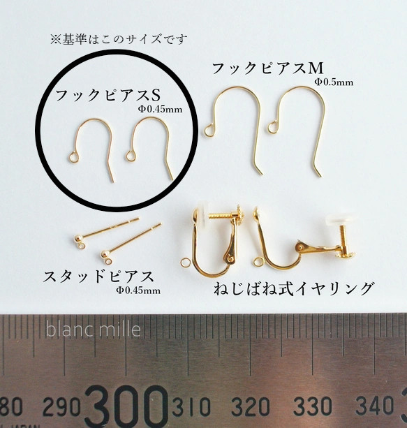 No.p-1cn2.3-7○*K18チェーンピアス○*18金チェーンピアス フックピアス スタッドピアス イヤリング 15枚目の画像