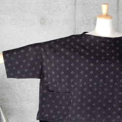着物リメイク　紬のチュニックブラウス/フリーサイズ 5枚目の画像