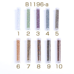 B1196-a-1 6本 シードビーズ 1.5-2mm ボトル付き 全133色 No.1-20  6X（1本） 1枚目の画像