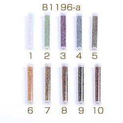 B1196-a-3 6本 シードビーズ 1.5-2mm ボトル付き 全133色 No.1-20  6X（1本） 1枚目の画像