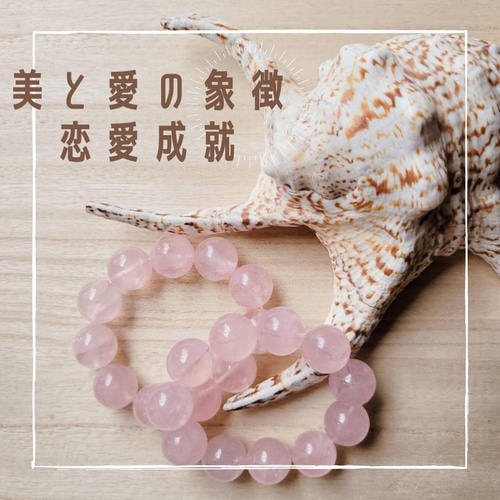 高品質 ヒマラヤ水晶 大玉 ブレスレット ヒマラヤピンククォーツ 高品質 ヒマラヤ水晶 大玉 ブレスレット ヒマラヤピンククォーツ