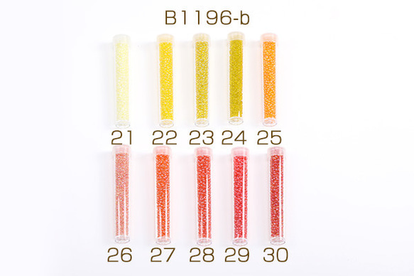 B1196-b-21 6本 シードビーズ 1.5-2mm ボトル付き 全133色 No.21-40  6X（1本） 1枚目の画像