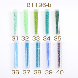 B1196-b-21 6本 シードビーズ 1.5-2mm ボトル付き 全133色 No.21-40  6X（1本） 2枚目の画像