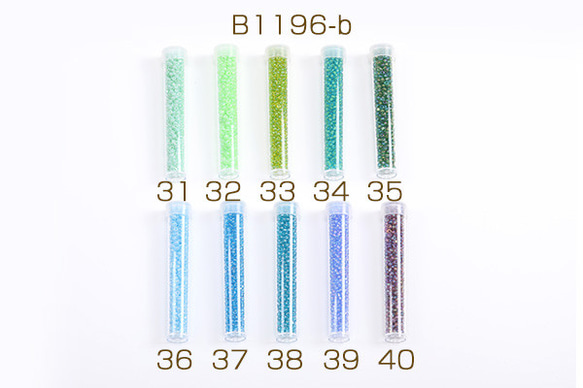 B1196-b-21 6本 シードビーズ 1.5-2mm ボトル付き 全133色 No.21-40  6X（1本） 2枚目の画像