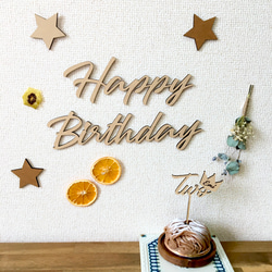 クマの風船ケーキトッパー　誕生日　Birthday　ケーキトッパー　くま　ケーキ飾りつけ　１歳 6枚目の画像