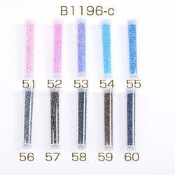 B1196-c-48 6本 シードビーズ 1.5-2mm ボトル付き 全133色 No.41-60  6X（1本） 2枚目の画像
