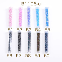 B1196-c-56 6本 シードビーズ 1.5-2mm ボトル付き 全133色 No.41-60  6X（1本） 2枚目の画像