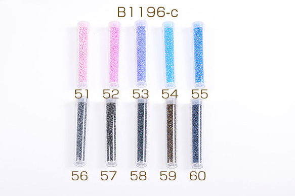 B1196-c-60 6本 シードビーズ 1.5-2mm ボトル付き 全133色 No.41-60  6X（1本） 2枚目の画像