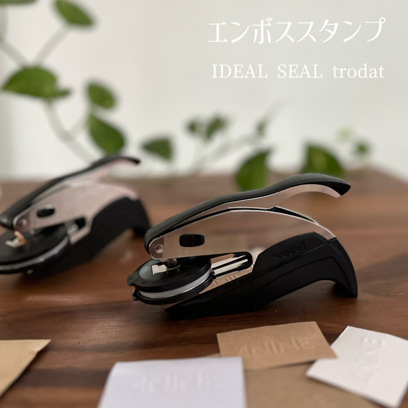 IDEAL SEAL 軽量コンパクトなエンボススタンプ　完全フルオーダー 40mm &50mm 世界のTRODAT！ 2枚目の画像