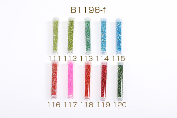 B1196-f-101 6本 シードビーズ 1.5-2mm ボトル付き 全133色 No.101-120  6X（1本） 2枚目の画像