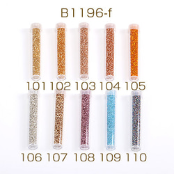 B1196-f-103 6本 シードビーズ 1.5-2mm ボトル付き 全133色 No.101-120  6X（1本） 1枚目の画像