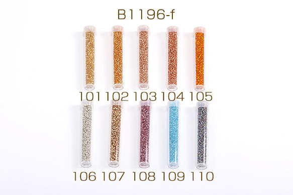 B1196-f-103 6本 シードビーズ 1.5-2mm ボトル付き 全133色 No.101-120  6X（1本） 1枚目の画像