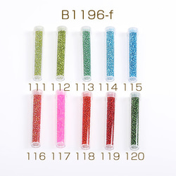 B1196-f-115 6本 シードビーズ 1.5-2mm ボトル付き 全133色 No.101-120  6X（1本） 2枚目の画像