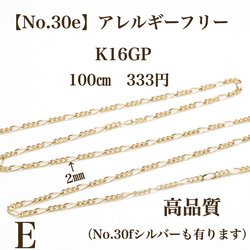 【No.1】 金属アレルギー対応　サージカルステンレス フックピアス　ピアス ゴールドorシルバー　高品質 12枚目の画像