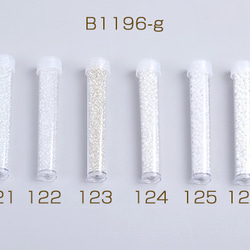 B1196-g-124 6本 シードビーズ 1.5-2mm ボトル付き 全133色 No.121-133  6X（1本） 1枚目の画像