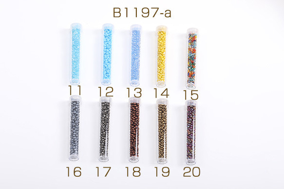 B1197-a-3 6本 シードビーズ 2.5-3mm ボトル付き 全29色 No.1-20  6X（1本） 2枚目の画像