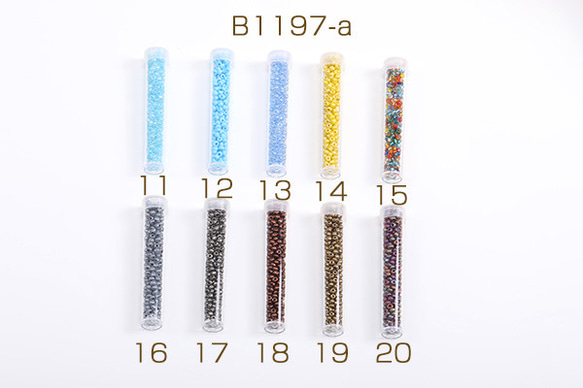 B1197-a-16 6本 シードビーズ 2.5-3mm ボトル付き 全29色 No.1-20  6X（1本） 2枚目の画像