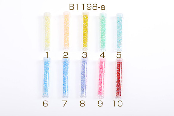 B1198-a-1 6本 シードビーズ 3.5-4mm ボトル付き 全22色 No.1-20  6X（1本） 1枚目の画像