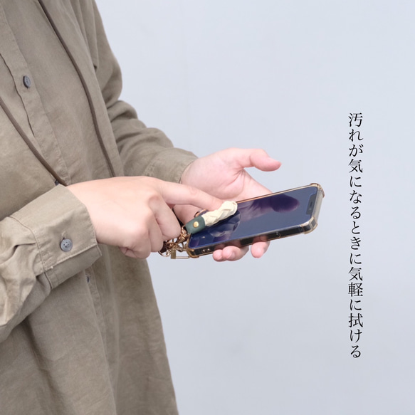 creema限定　秋の福袋　スマホネックストラップとセーム革キーホルダーのセット　パラコード　本革　セーム革 2枚目の画像