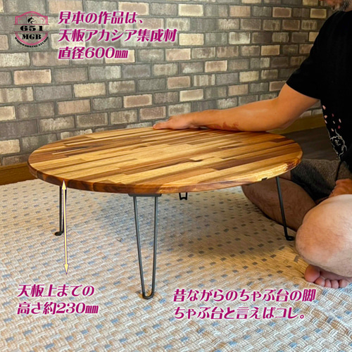 【美品送料込】高級 折り畳み座卓 昭和レトロ アンティーク 職人手作り 美品送料込】高級 折り畳み座卓 昭和レトロ アンティーク 職人手作り