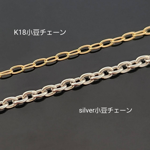 スモーキークオーツ一粒ネックレス【癒し・健康・安定】選べるチェーン 