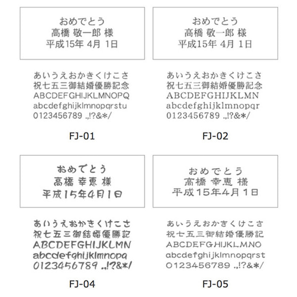 【名入れ】敬老の日 便利なフックが格納されている軽量ファンの贈り物 ハンディファン ホワイト 10枚目の画像