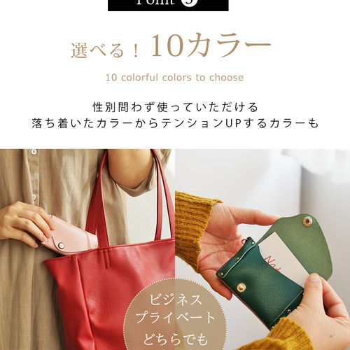 本革 カードケース・名刺入れ（Senpliceシリーズ） Natuca.ブランド