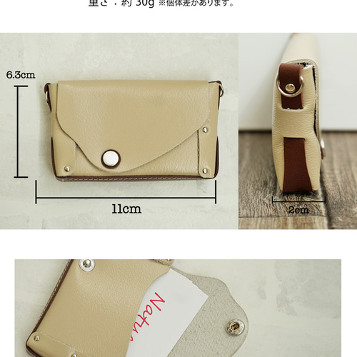 ナカオタカシ／カードケース or 名刺入れ FRP ナカオタカシさん名刺